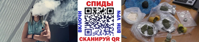 БУТИРАТ вода  Абинск 