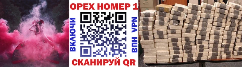 наркошоп  Абинск  hydra как зайти  Кокаин 99% 