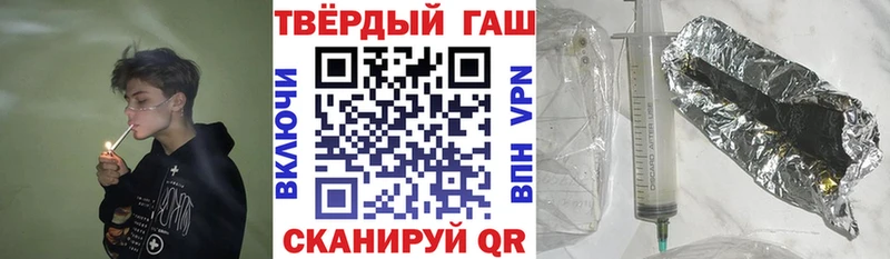 купить   Абинск  Гашиш ice o lator 