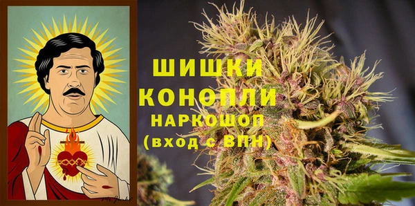 стаф Переславль-Залесский