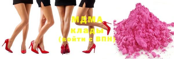 а пвп мука Пестово