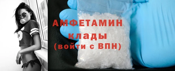 герыч Остров