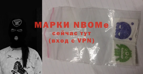 таблы Пересвет