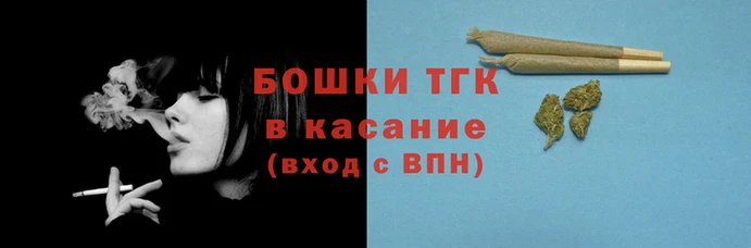 амф Абдулино