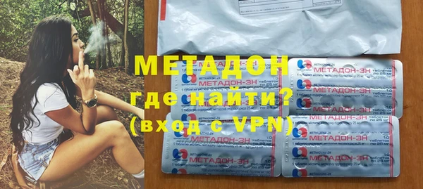 ешки Абинск