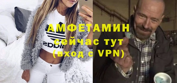 PSILOCYBIN Абаза