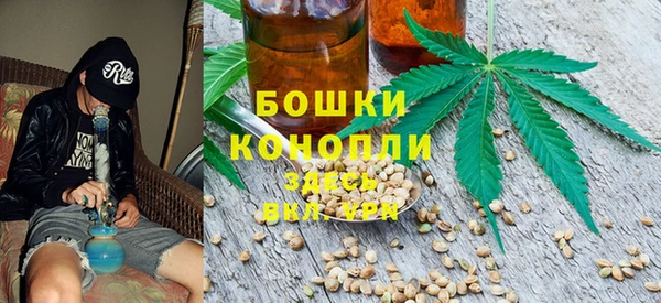 стаф Переславль-Залесский