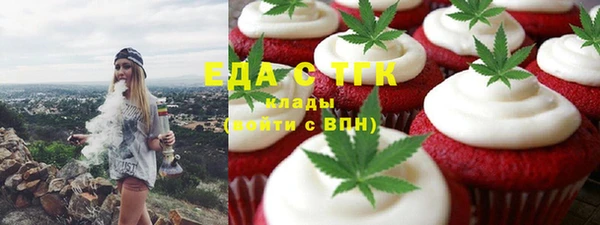 ешки Абинск