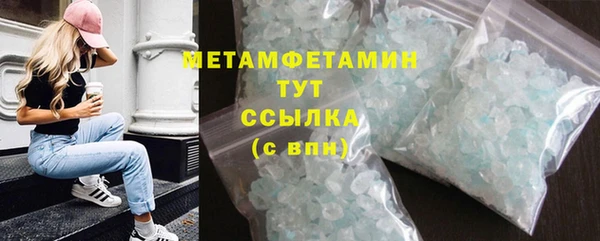 а пвп мука Пестово