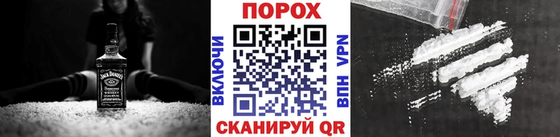 площадка состав  Абинск  МЕТАМФЕТАМИН кристалл 